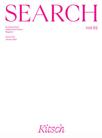 SEARCH Vol. 2